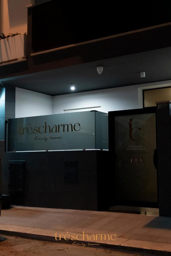 安德里亚Trescharme住宿加早餐旅馆 外观 照片
